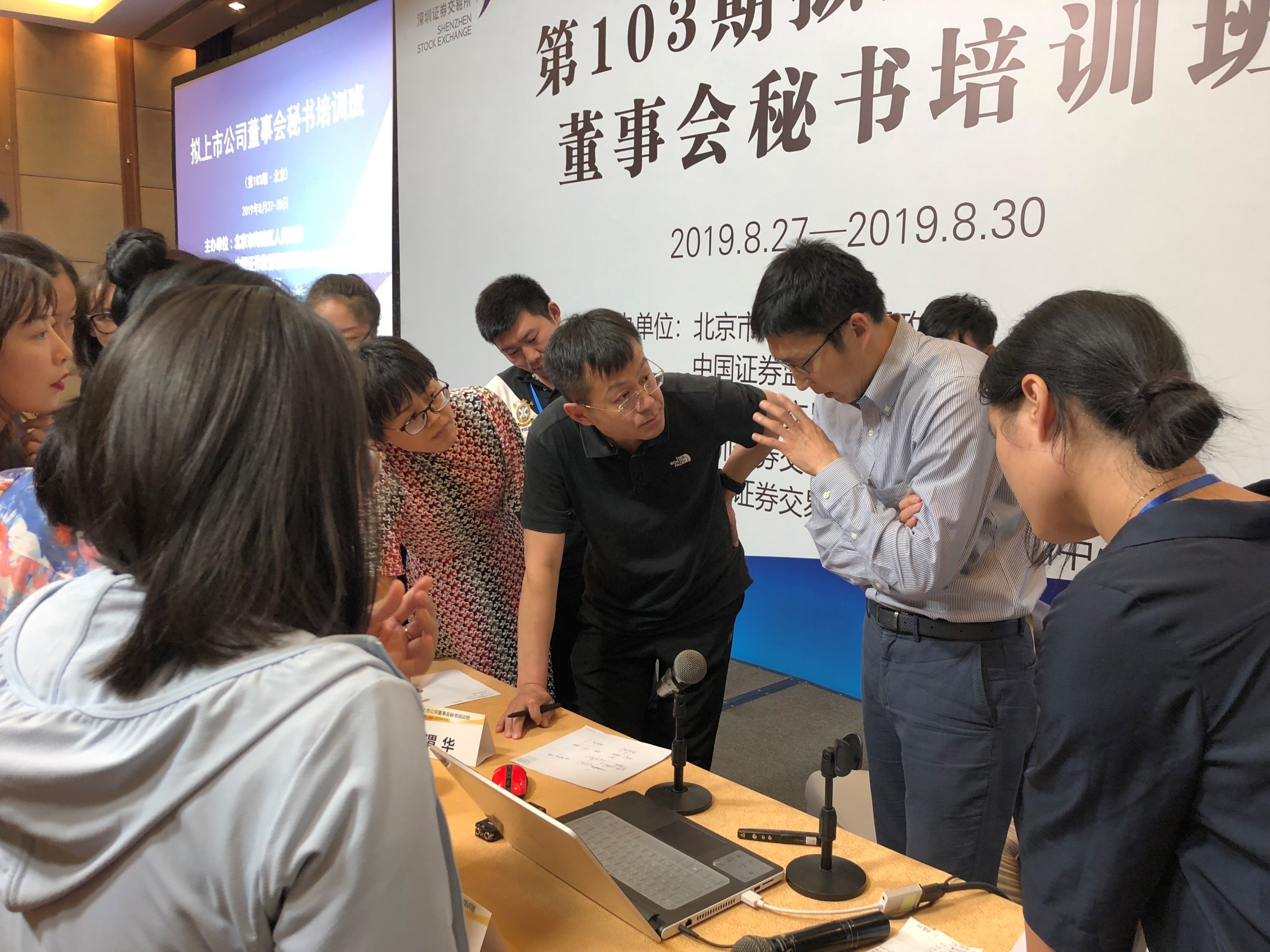 茄子精产国产品入口