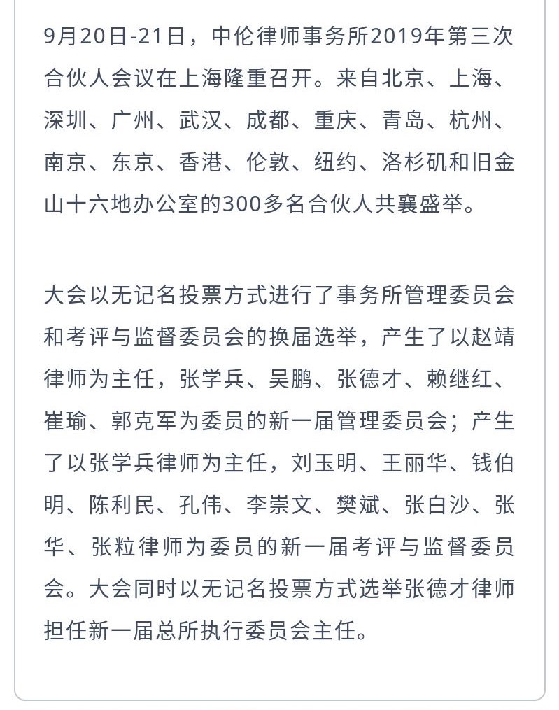 茄子精产国产品入口