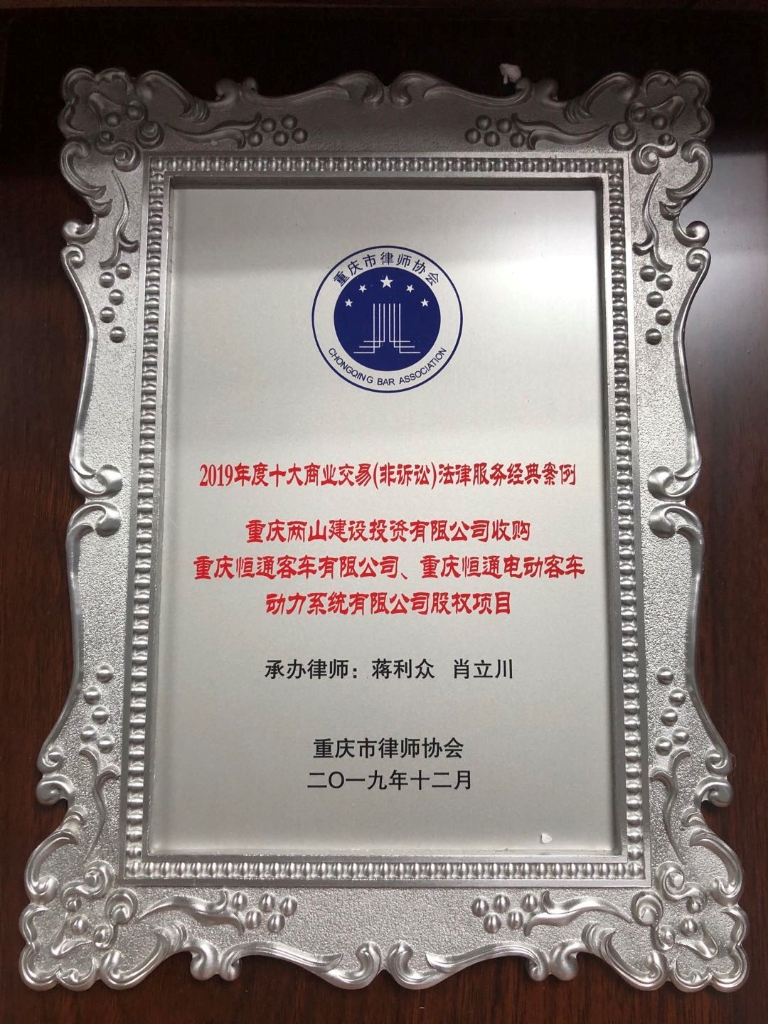 茄子精产国产品入口
