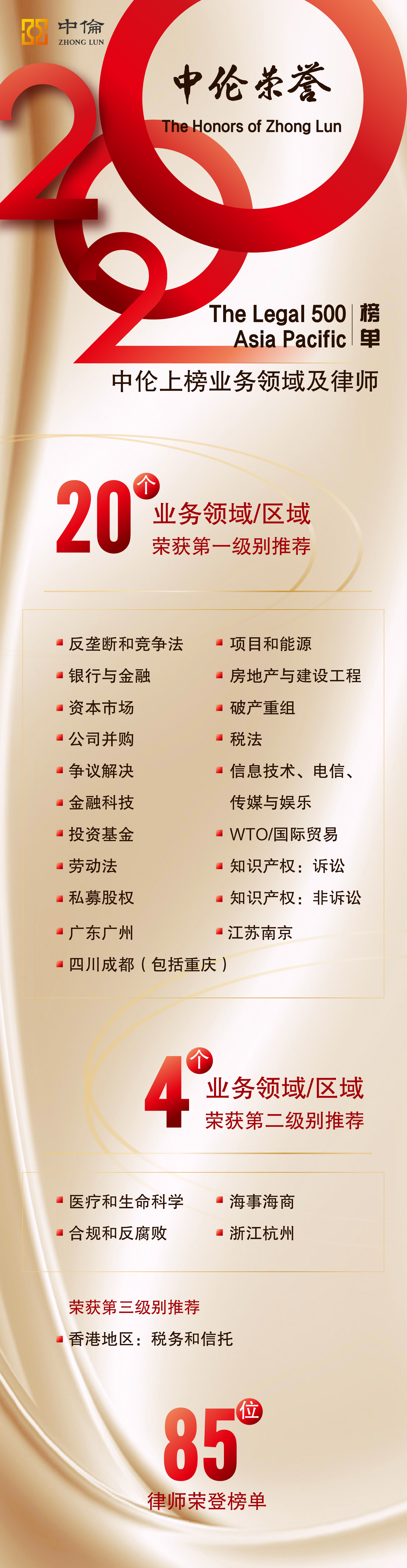 茄子精产国产品入口