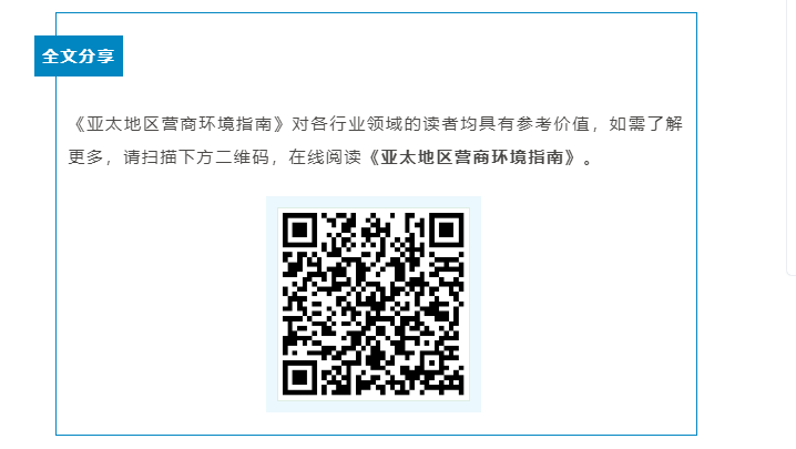 茄子精产国产品入口