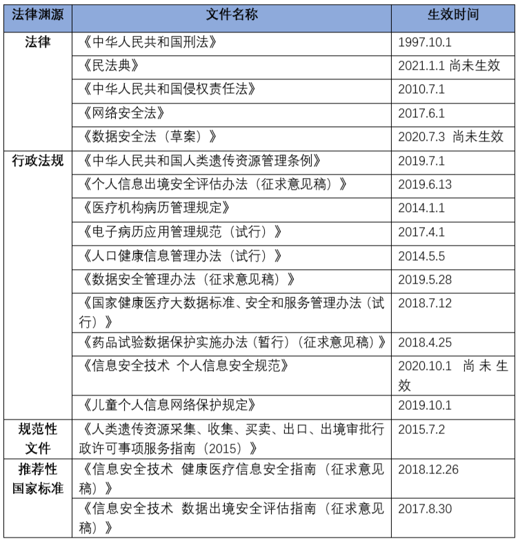 茄子精产国产品入口