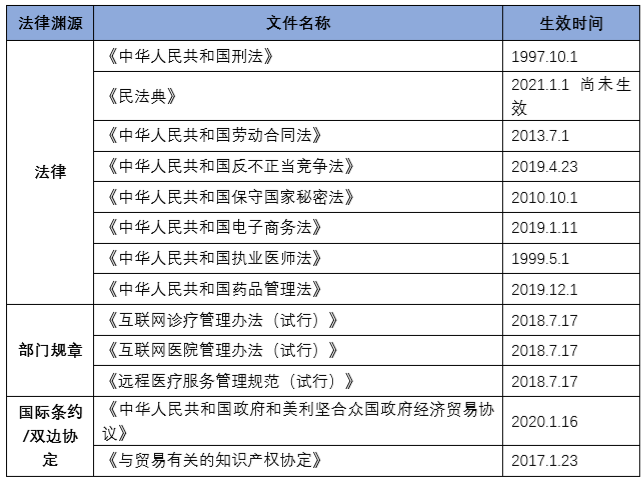 茄子精产国产品入口
