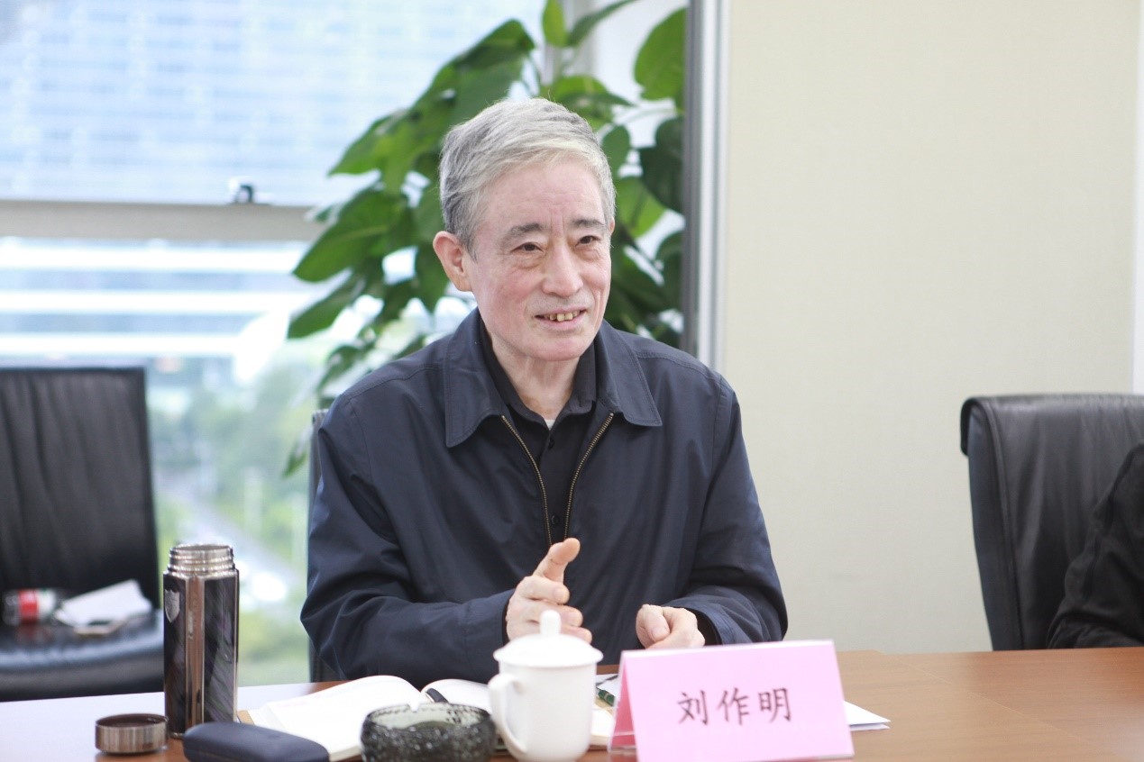 茄子精产国产品入口