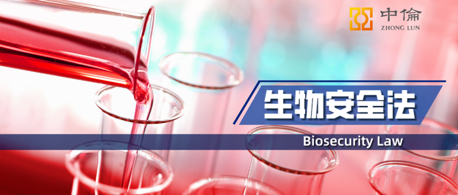 茄子精产国产品入口