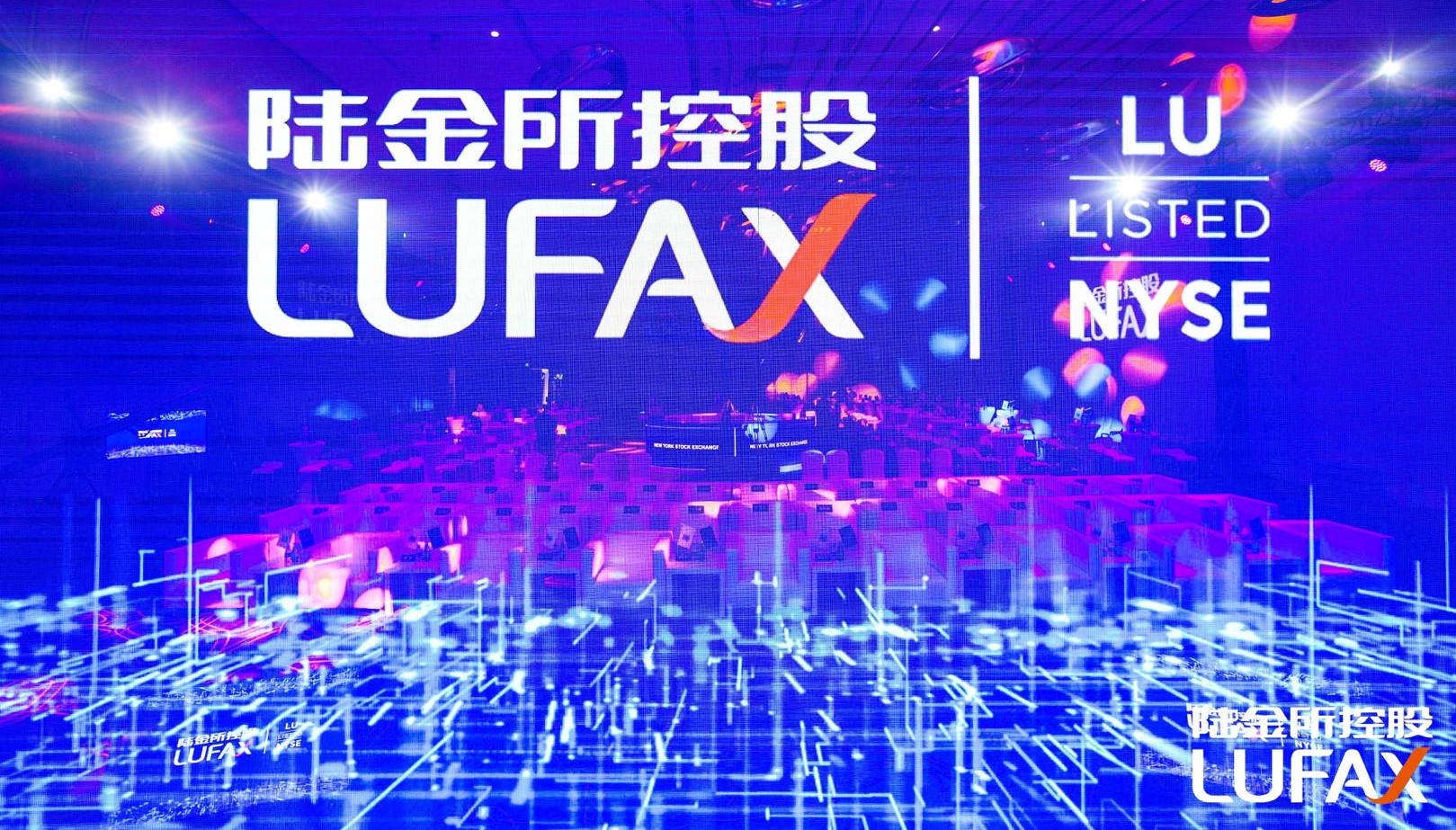 茄子精产国产品入口