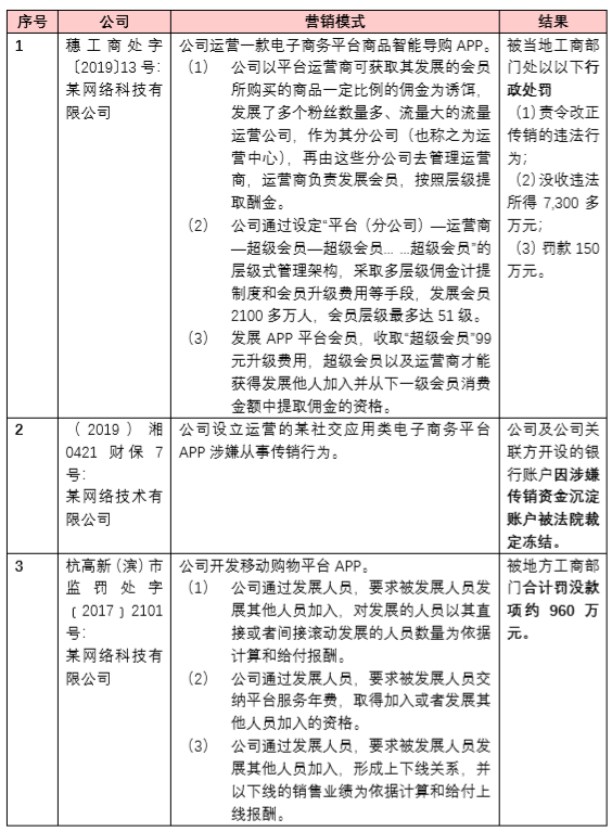 茄子精产国产品入口