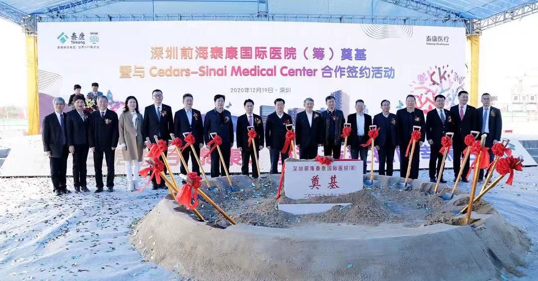 茄子精产国产品入口