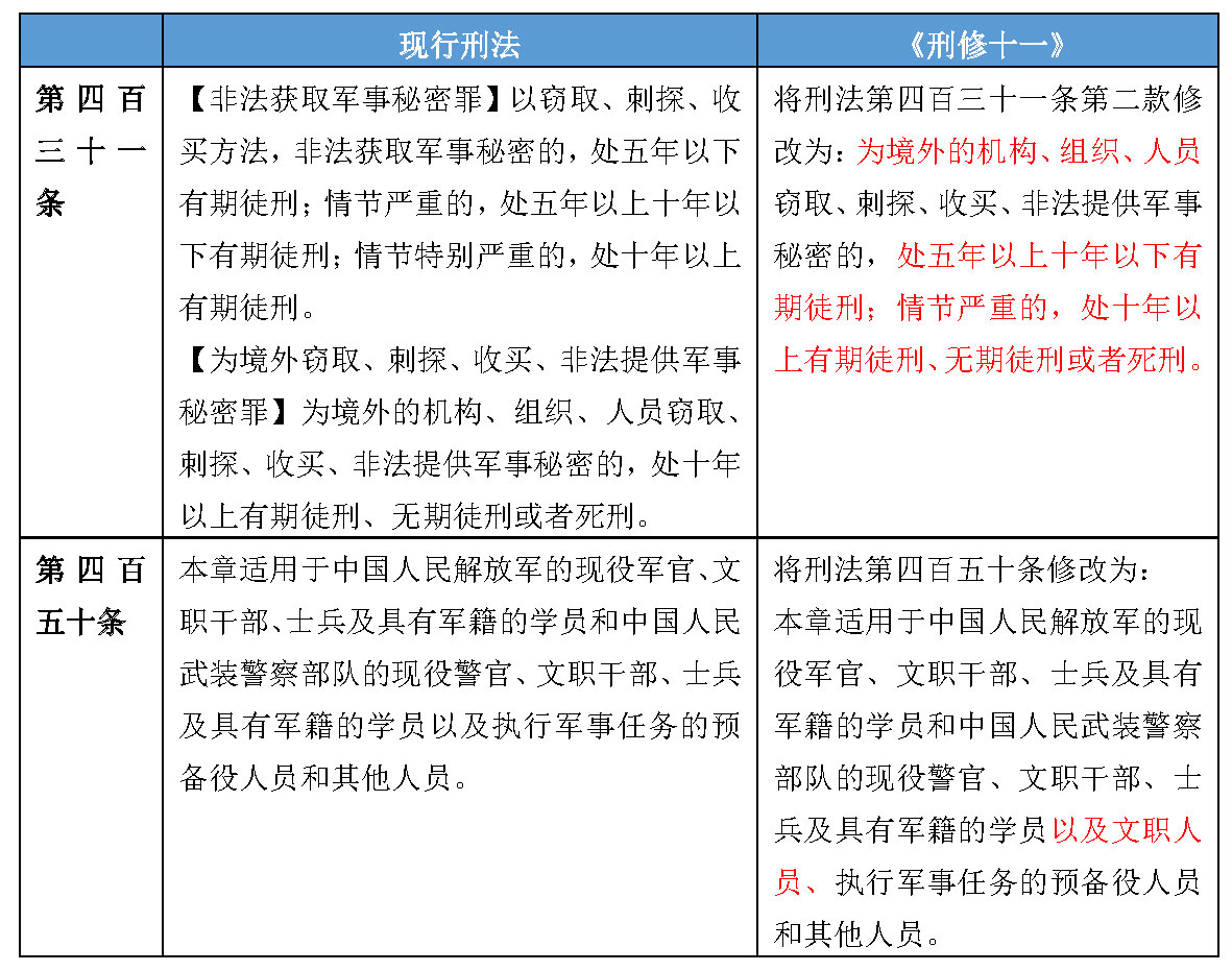 茄子精产国产品入口