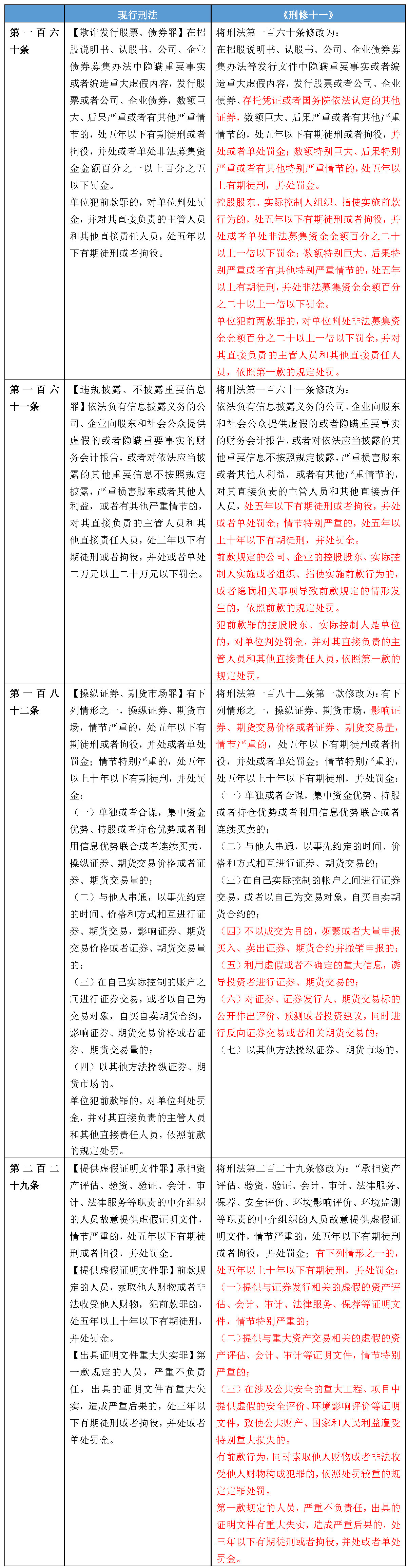 茄子精产国产品入口