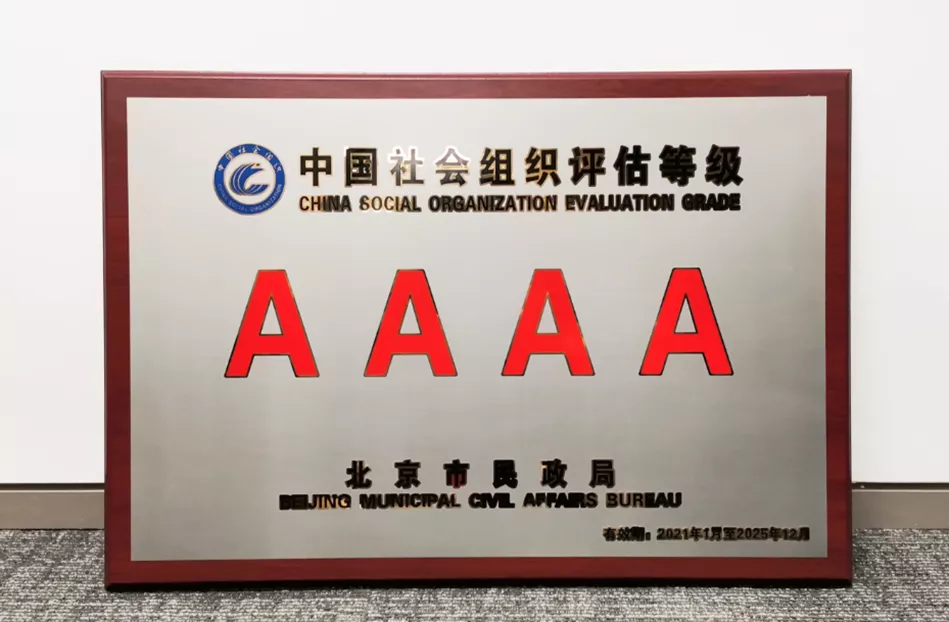 茄子精产国产品入口
