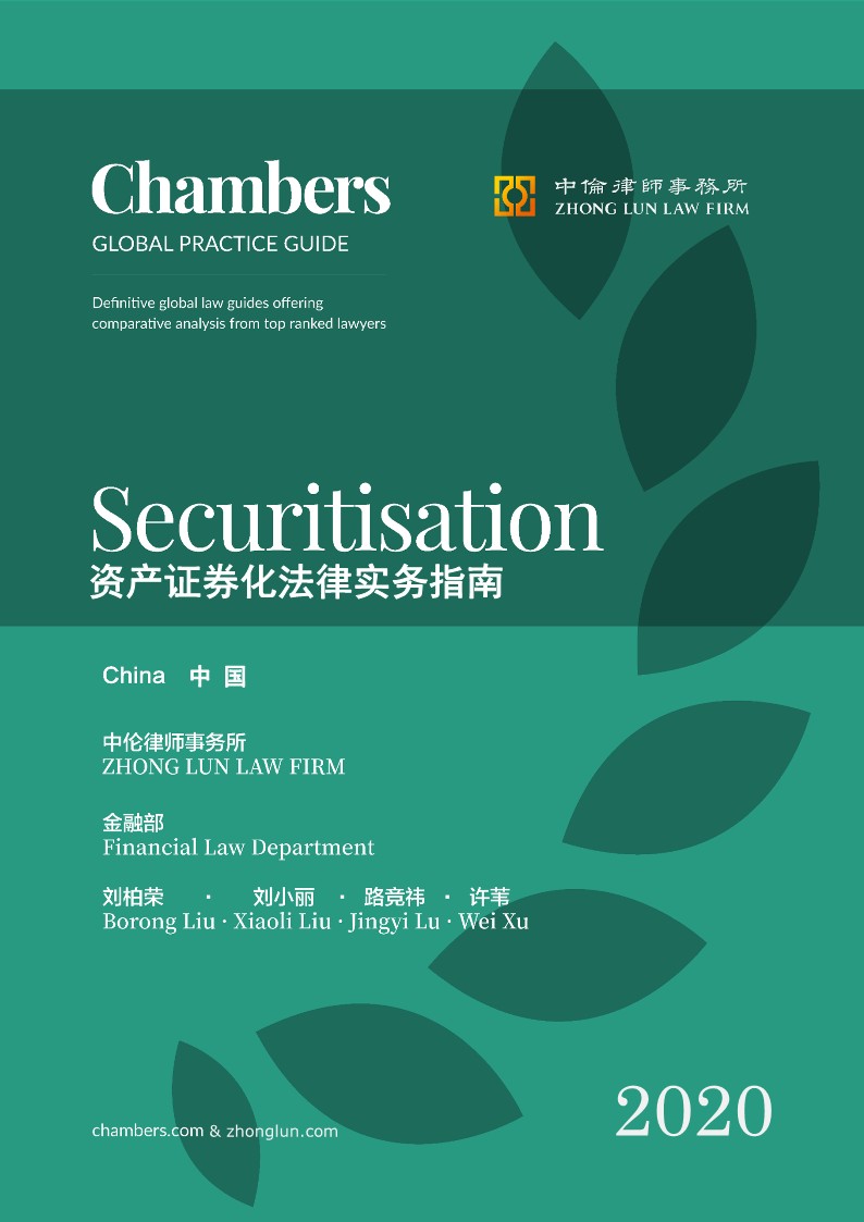 茄子精产国产品入口