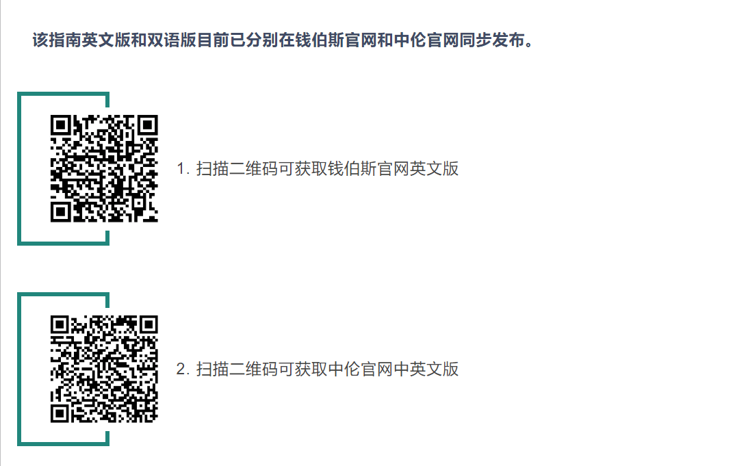 茄子精产国产品入口