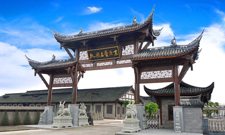 茄子精产国产品入口