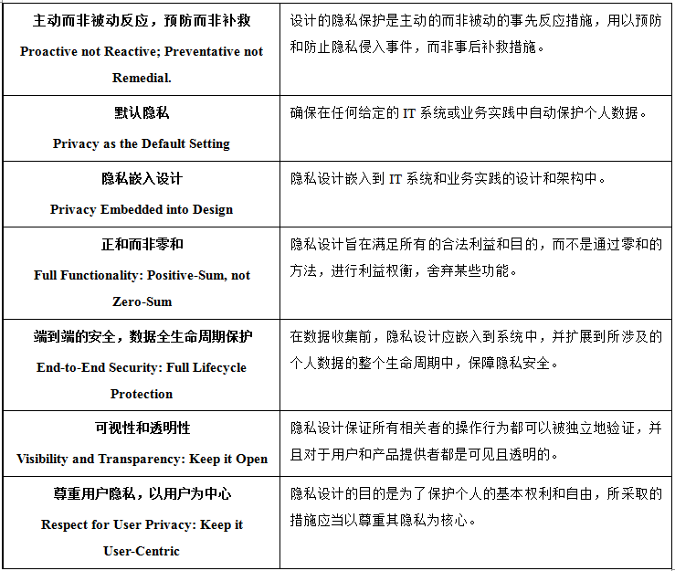 茄子精产国产品入口