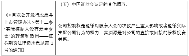 茄子精产国产品入口