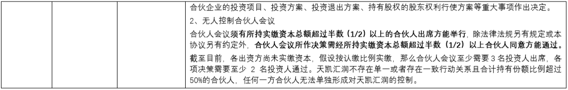 茄子精产国产品入口