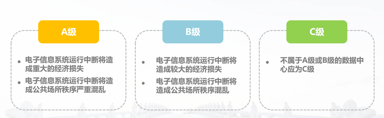 茄子精产国产品入口