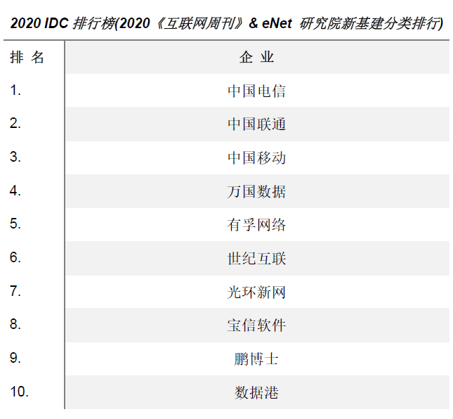 茄子精产国产品入口