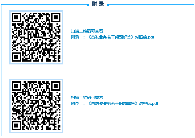 茄子精产国产品入口
