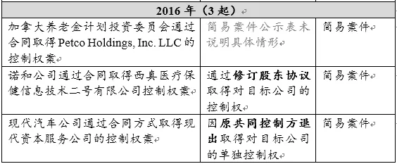 茄子精产国产品入口