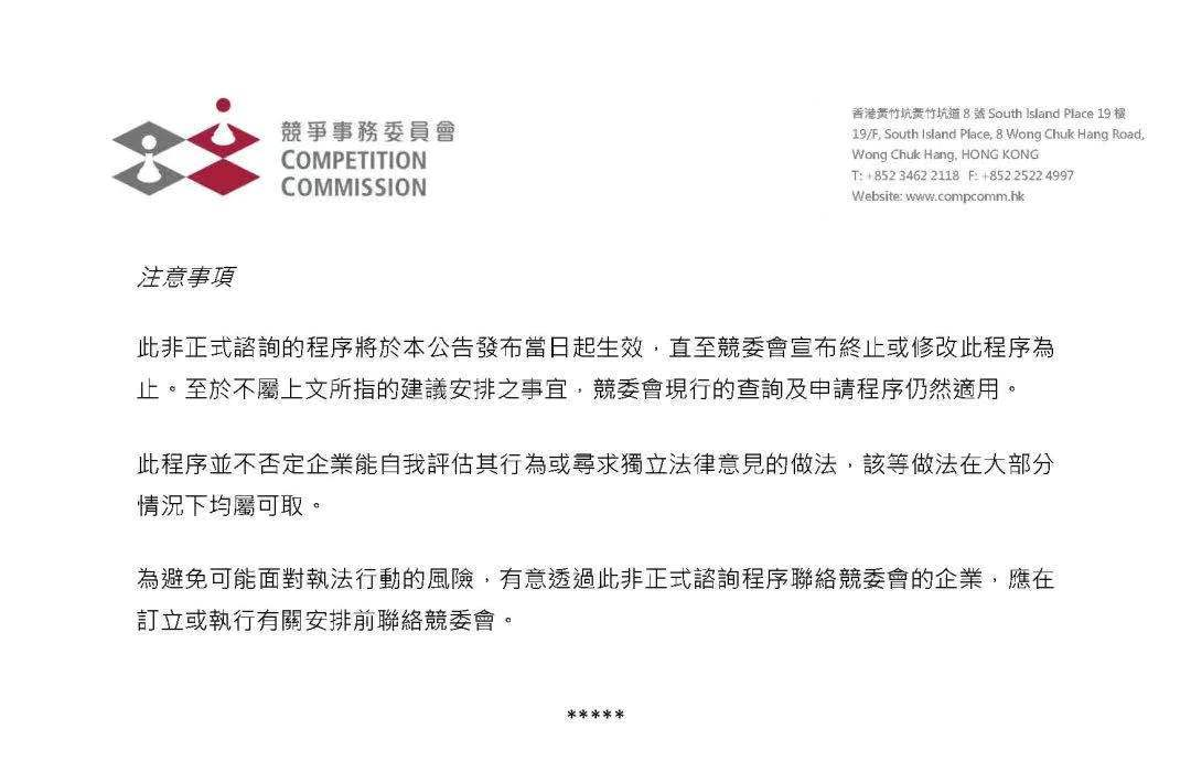 茄子精产国产品入口