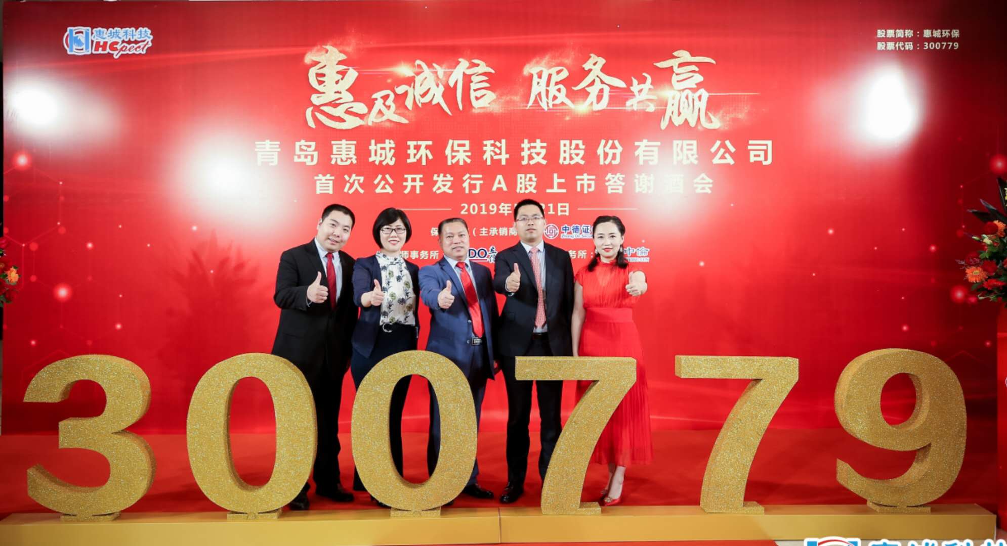 茄子精产国产品入口