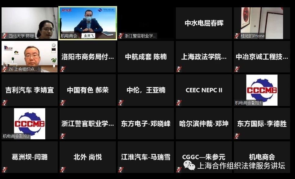 茄子精产国产品入口