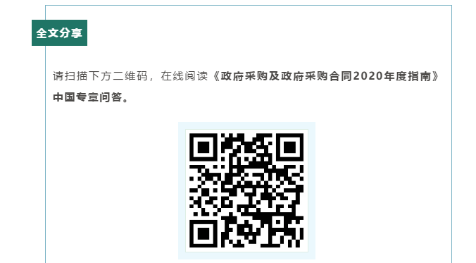 茄子精产国产品入口