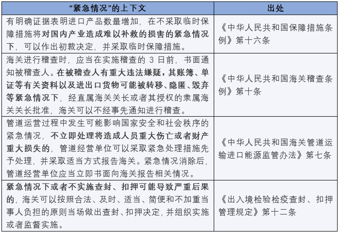 茄子精产国产品入口