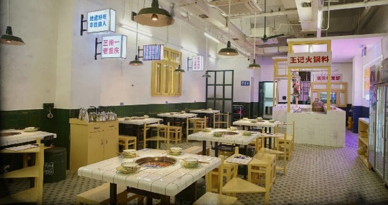 茄子精产国产品入口