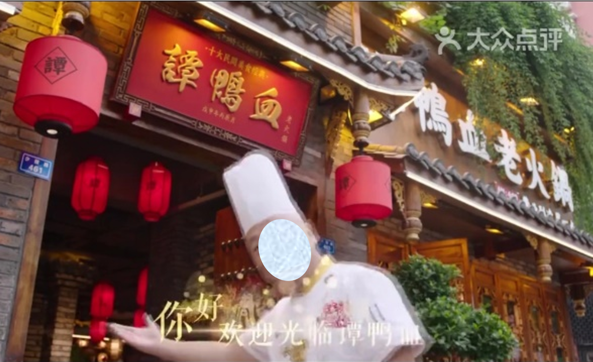 茄子精产国产品入口