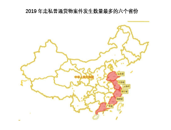 茄子精产国产品入口