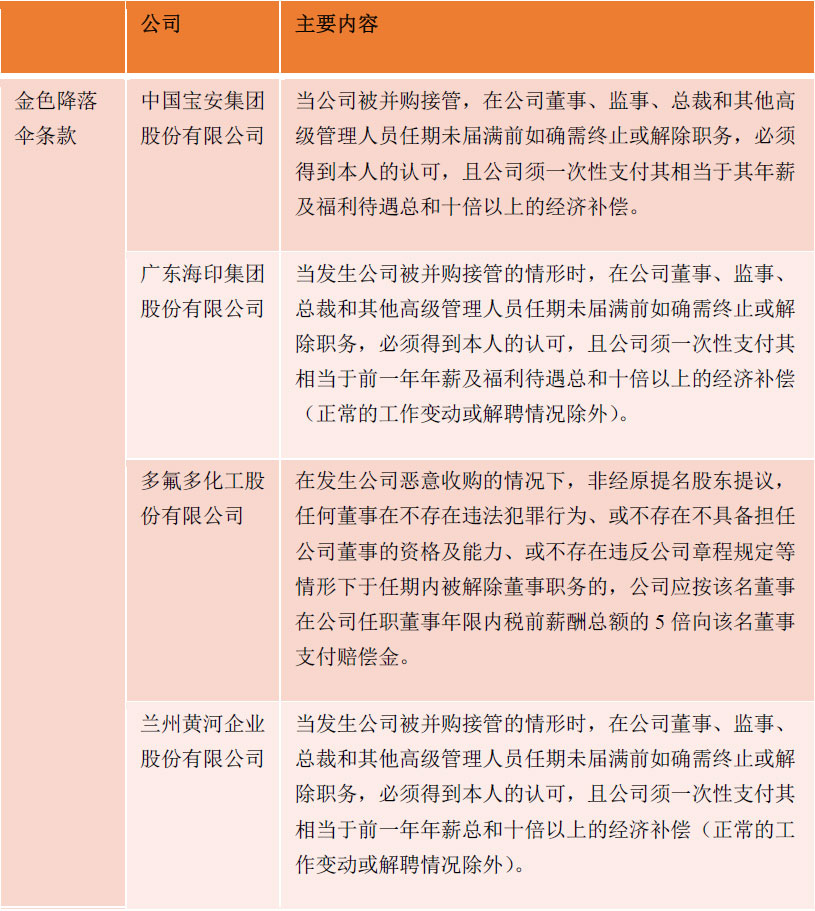 茄子精产国产品入口