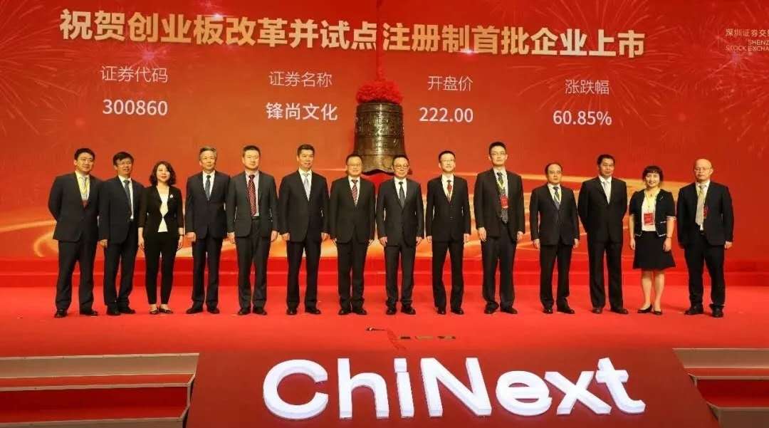 茄子精产国产品入口