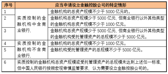 茄子精产国产品入口