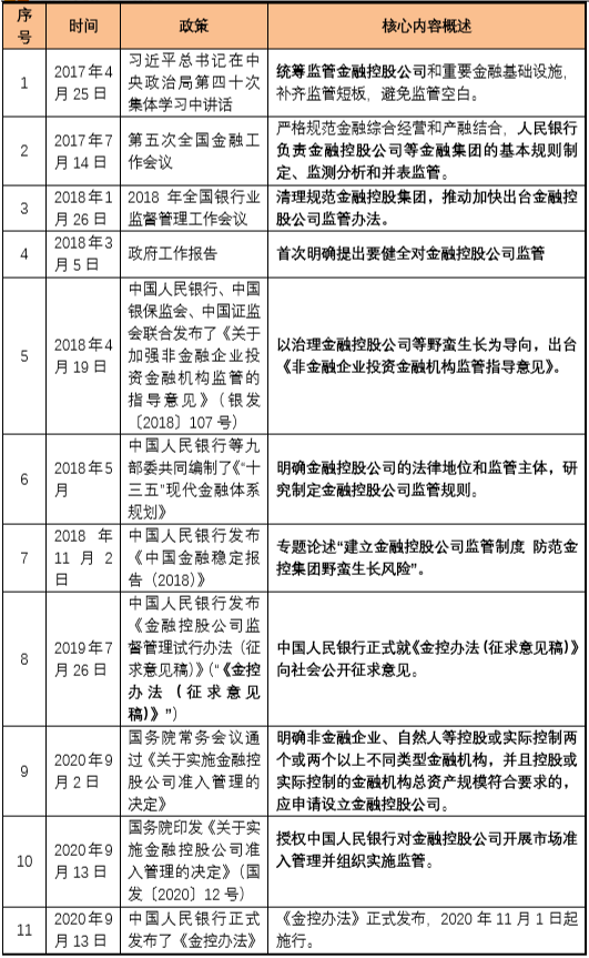 茄子精产国产品入口