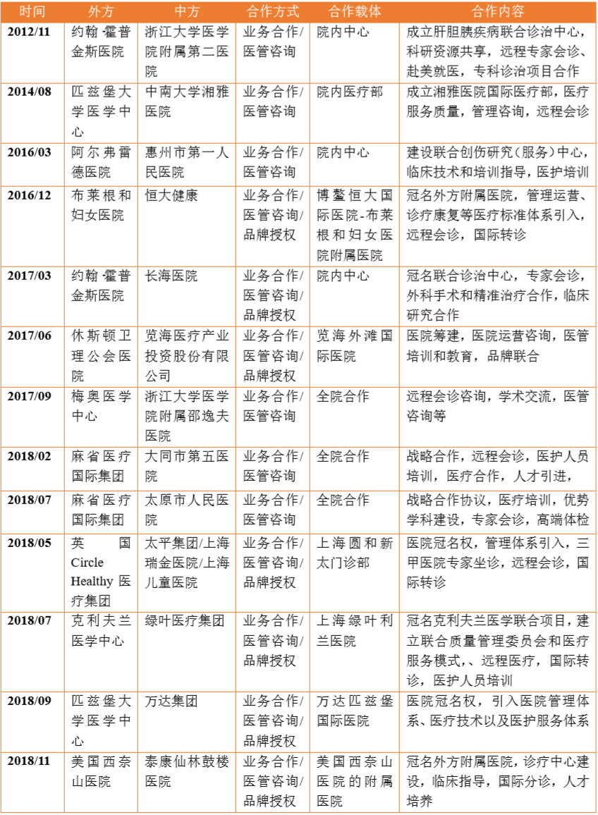 茄子精产国产品入口