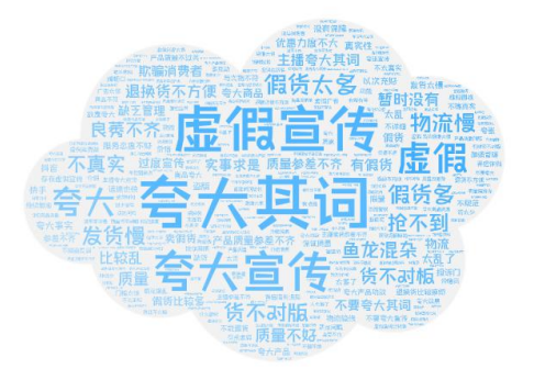 茄子精产国产品入口