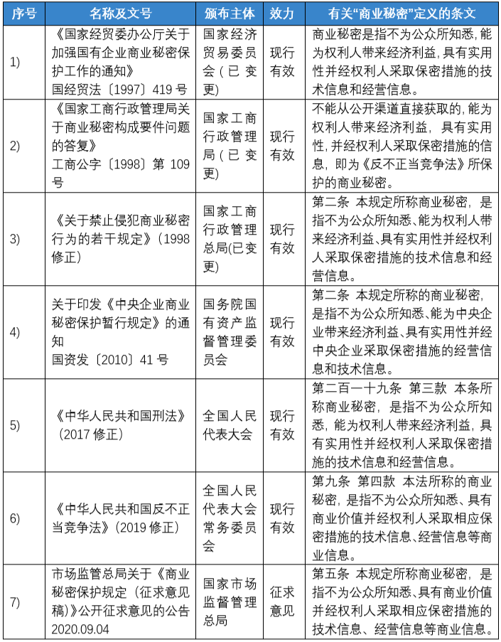 茄子精产国产品入口