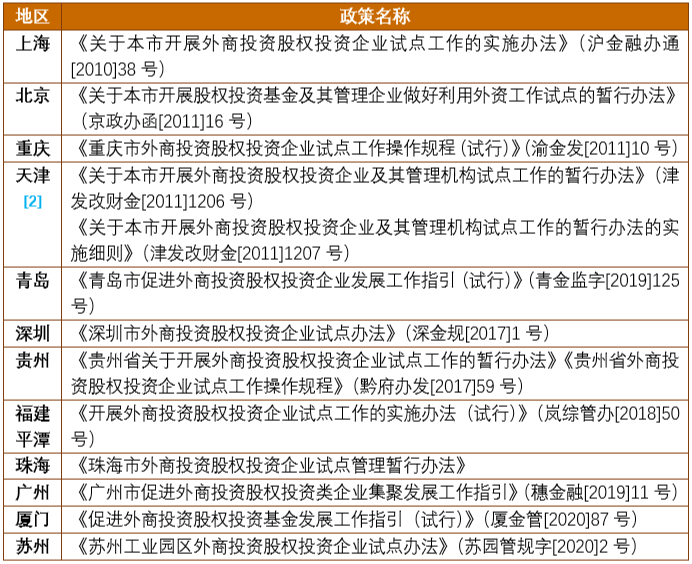 茄子精产国产品入口