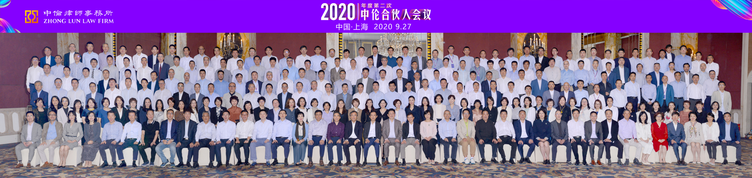 茄子精产国产品入口