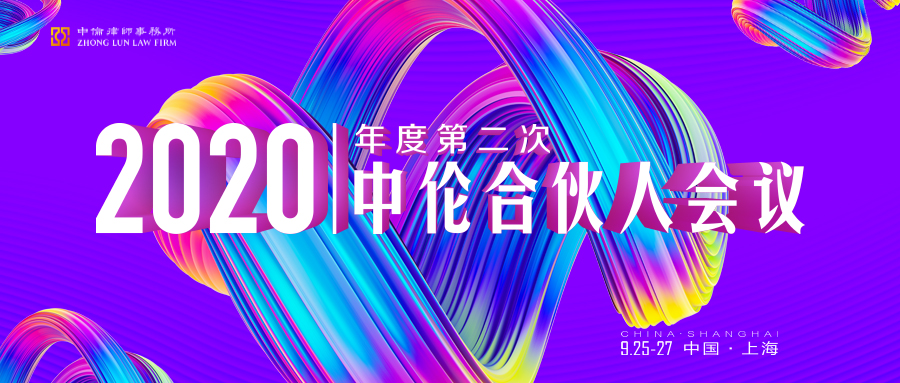 茄子精产国产品入口
