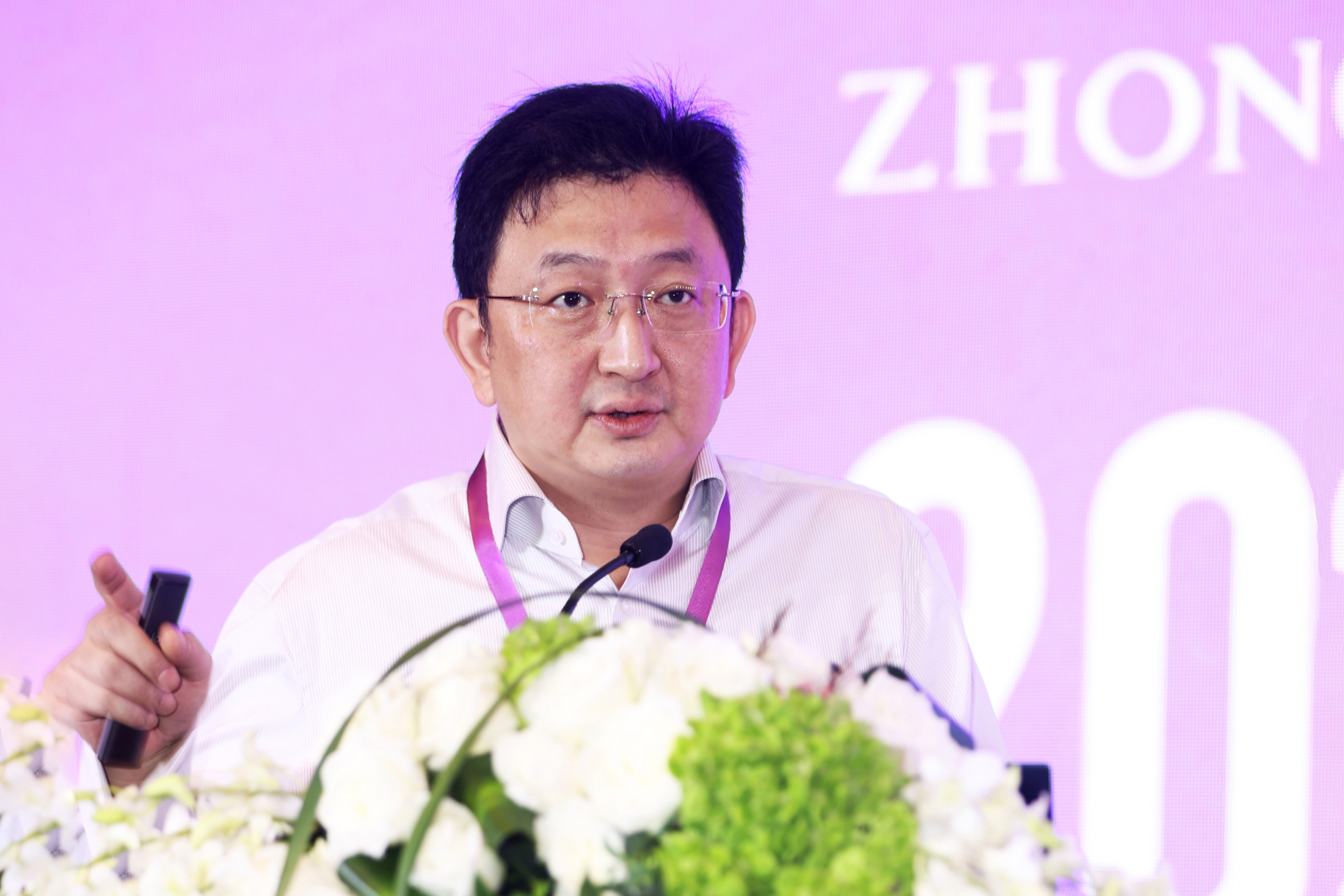 茄子精产国产品入口
