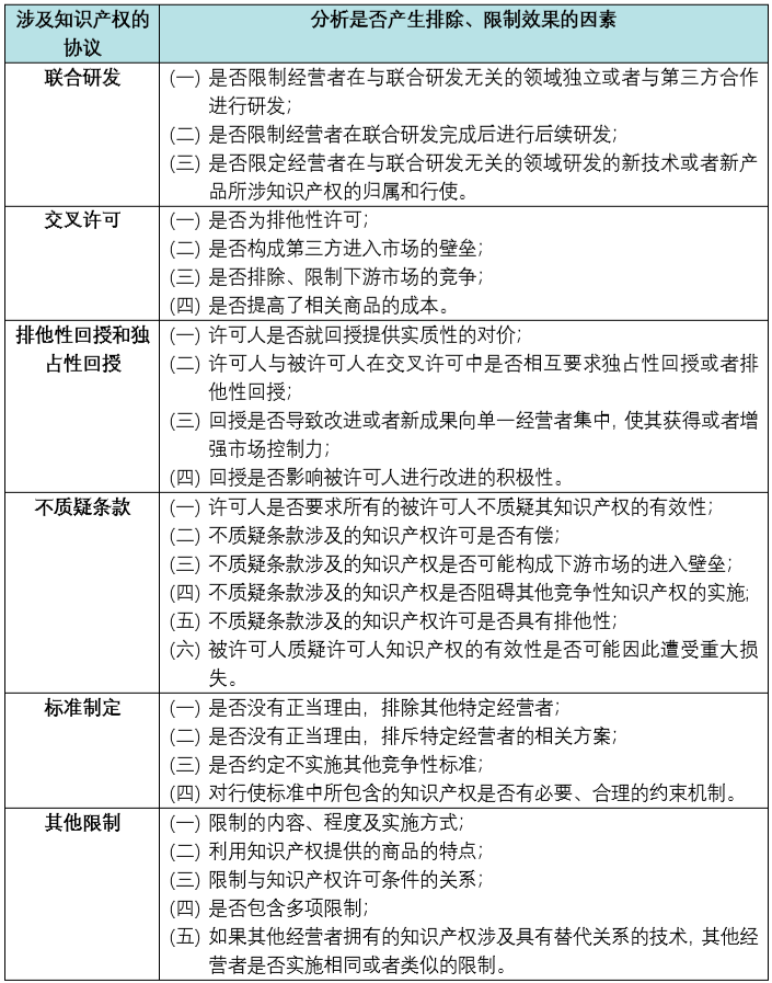 茄子精产国产品入口