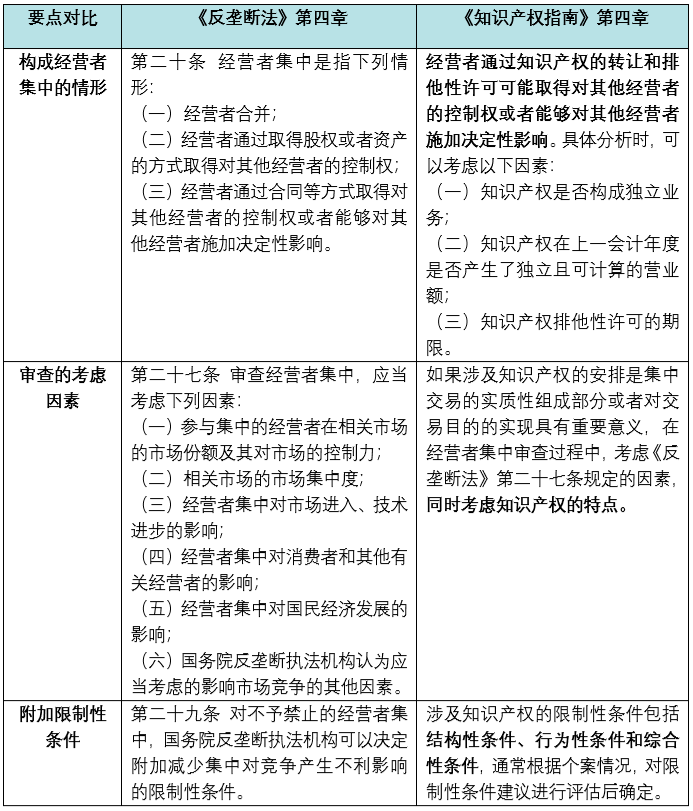 茄子精产国产品入口