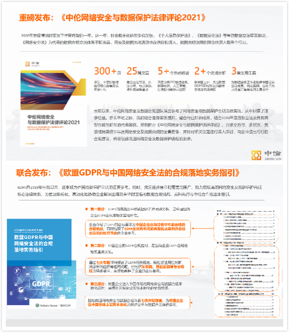 茄子精产国产品入口