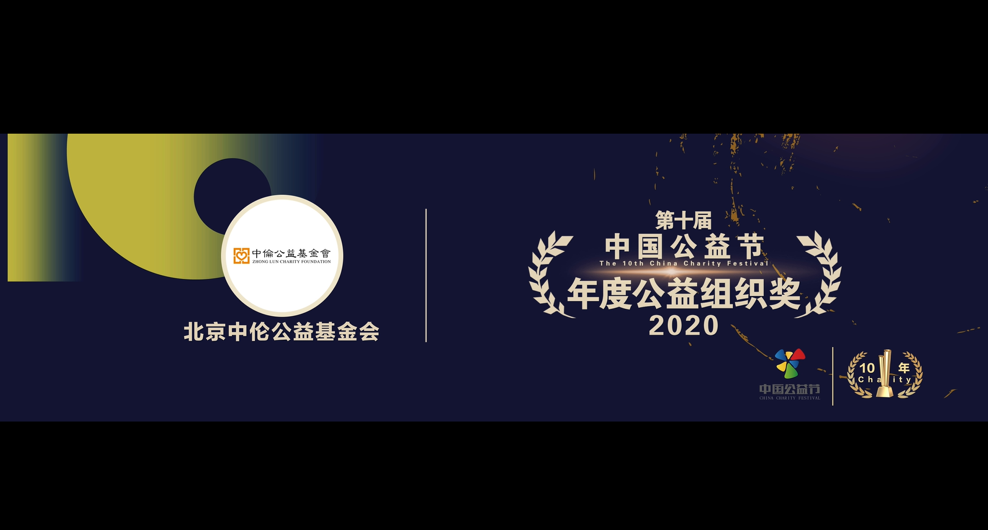 茄子精产国产品入口