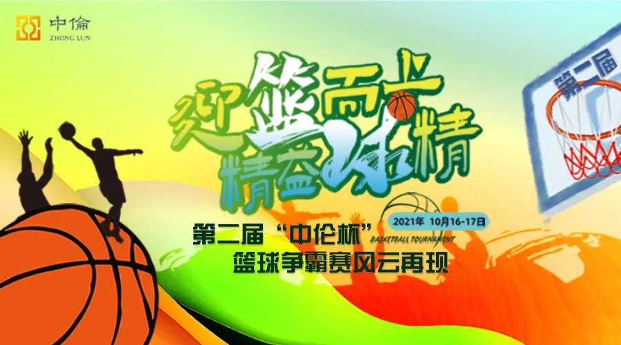 茄子精产国产品入口