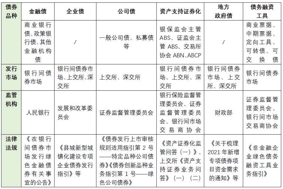 茄子精产国产品入口